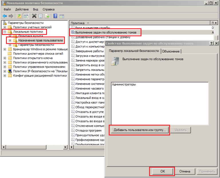 Память для создания индекса sql для 1с